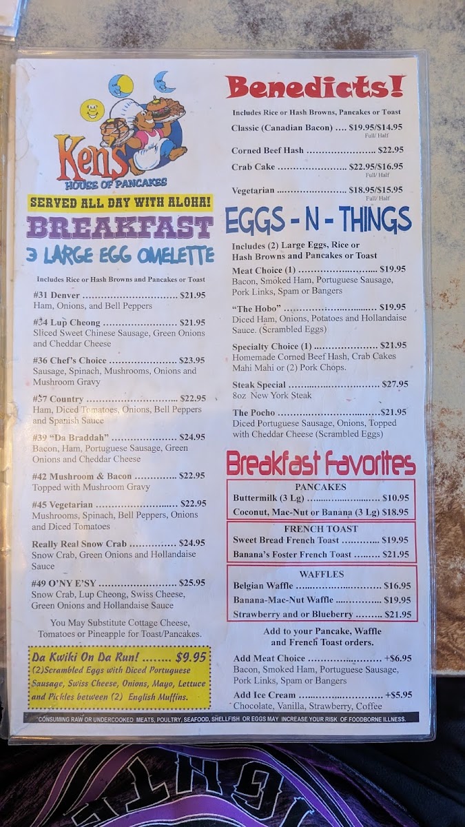 Ken's House of Pancakes Menu - Image 6